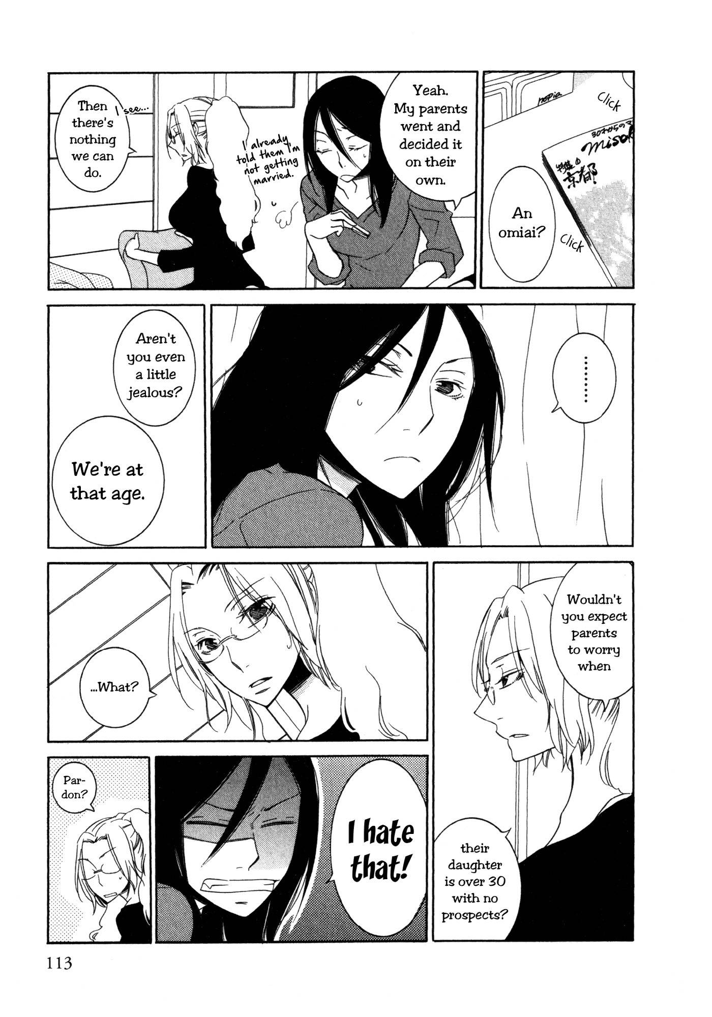 Seasons (TAKEMIYA Jin) Chapter 7.5 page 4 - Chapter 7.5: Maybe Future