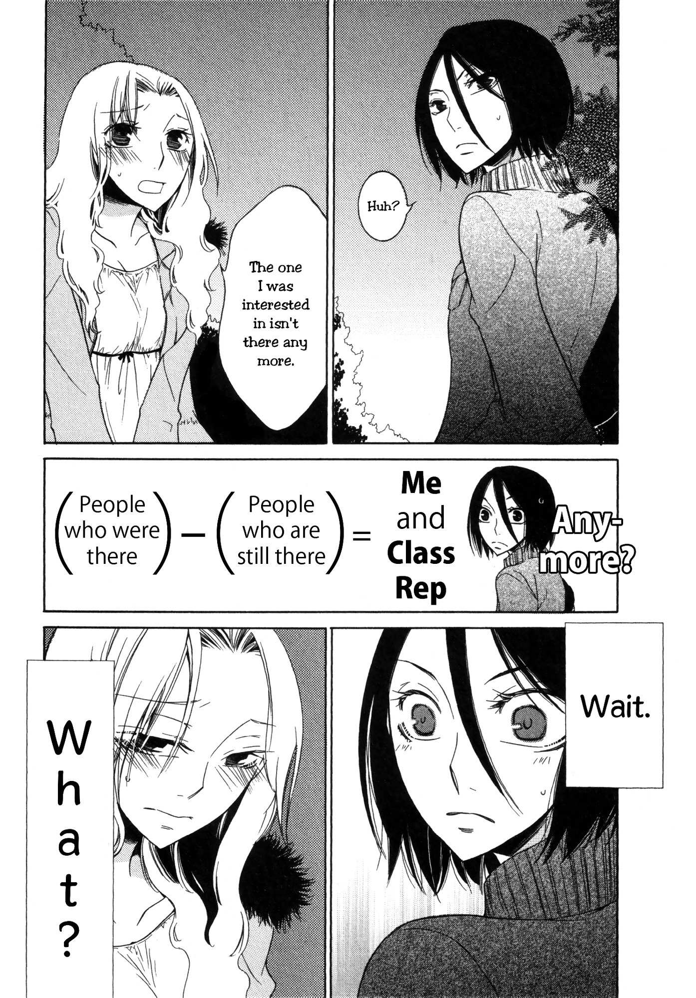 Seasons (TAKEMIYA Jin) Chapter 7 page 16 - Chapter 7: Maybe