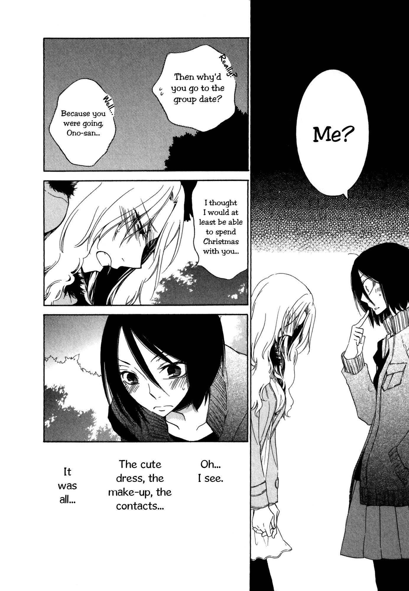Seasons (TAKEMIYA Jin) Chapter 7 page 17 - Chapter 7: Maybe