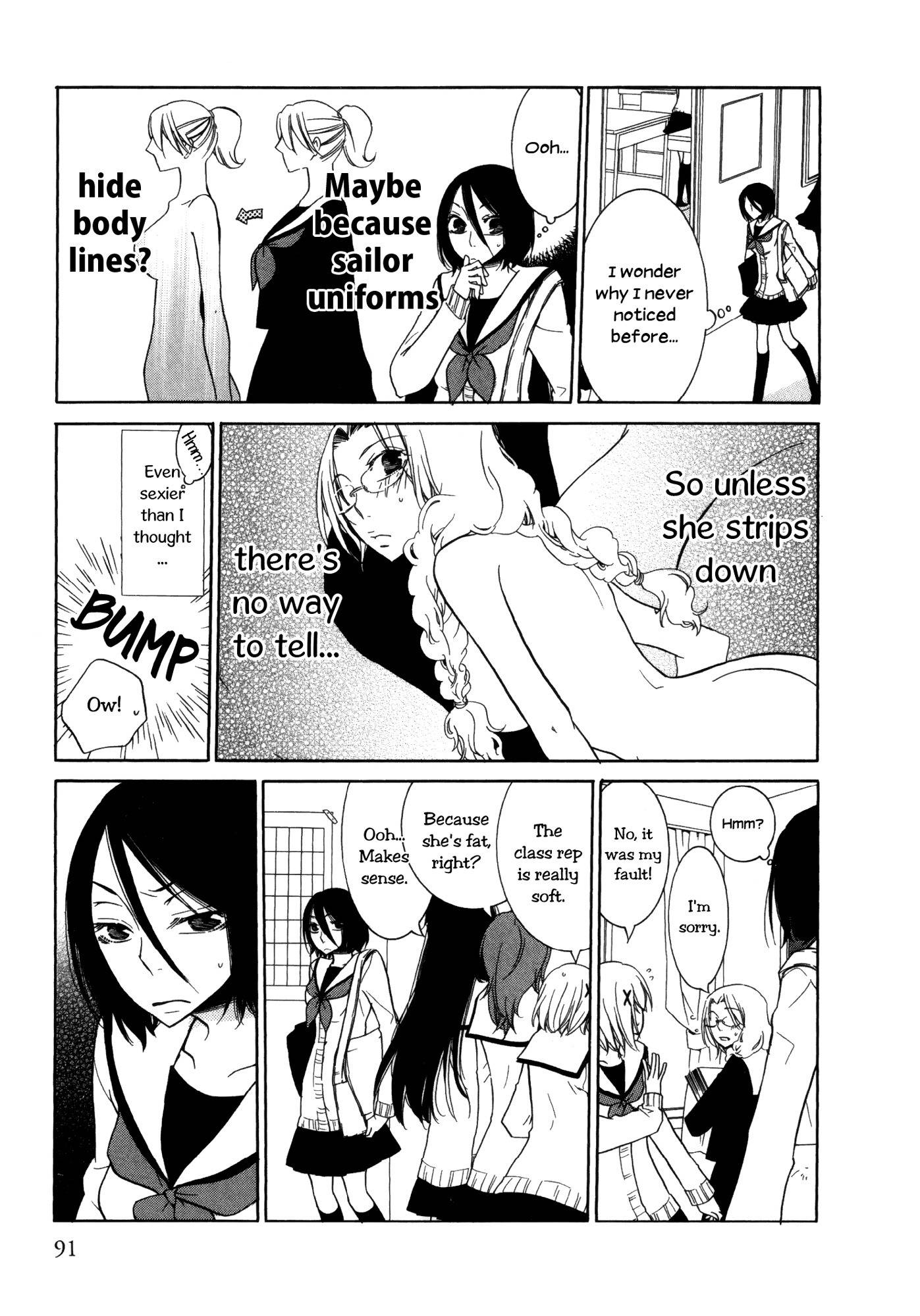 Seasons (TAKEMIYA Jin) Chapter 7 page 4 - Chapter 7: Maybe