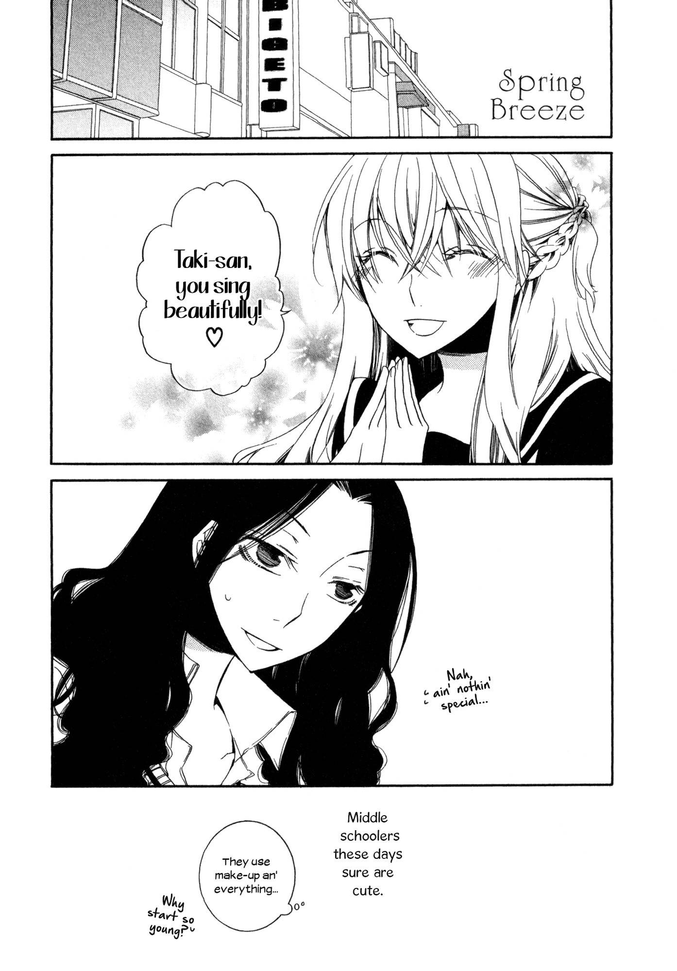 Seasons (TAKEMIYA Jin) Chapter 8 page 2 - Chapter 8: Spring Breeze