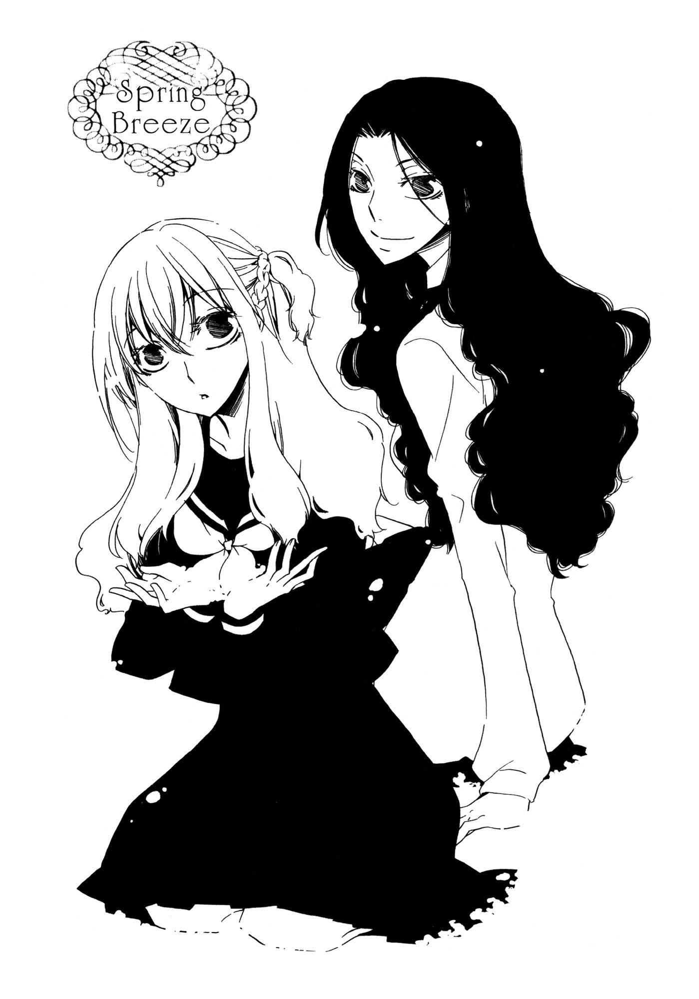 Seasons (TAKEMIYA Jin) Chapter 8 page 3 - Chapter 8: Spring Breeze
