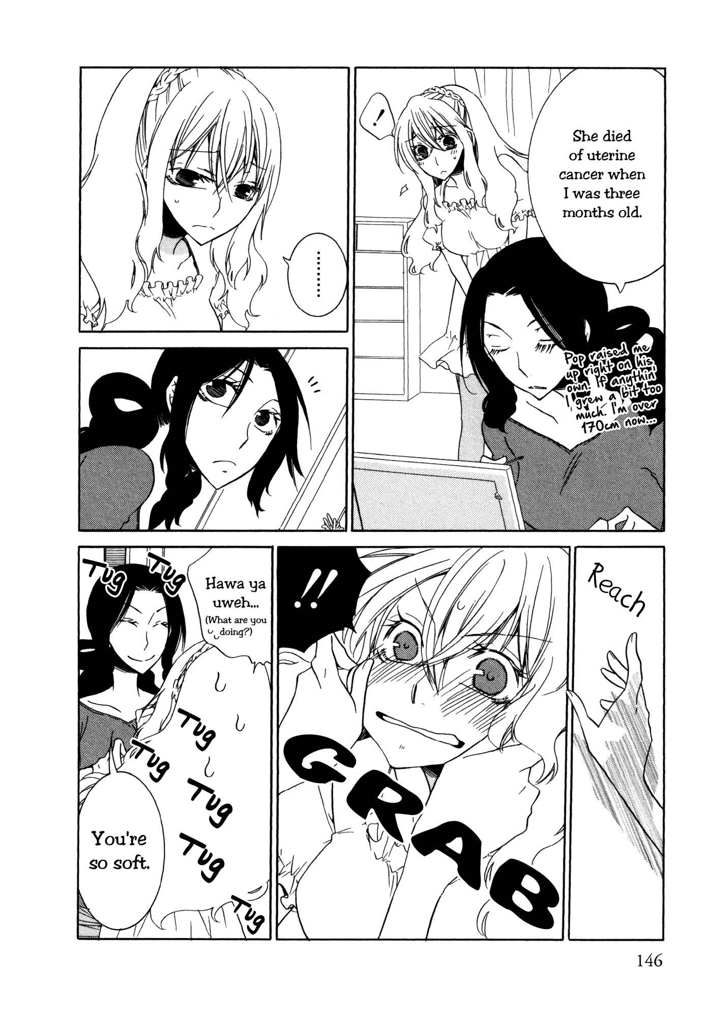 Seasons (TAKEMIYA Jin) Chapter 9 page 11 - Chapter 9: Summer Time