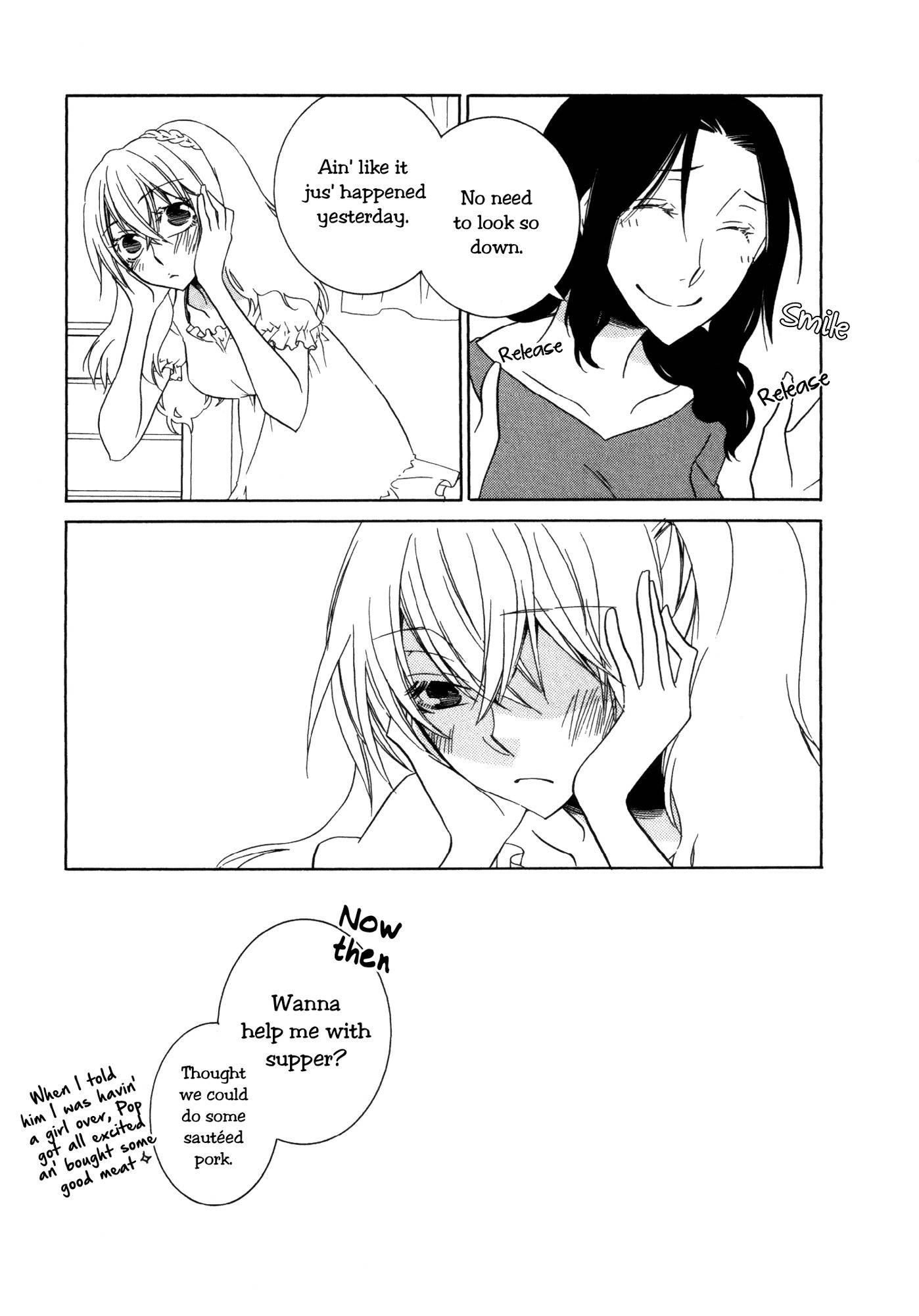 Seasons (TAKEMIYA Jin) Chapter 9 page 12 - Chapter 9: Summer Time