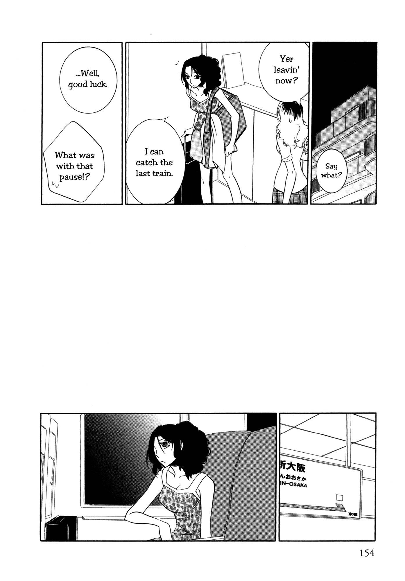 Seasons (TAKEMIYA Jin) Chapter 9 page 19 - Chapter 9: Summer Time