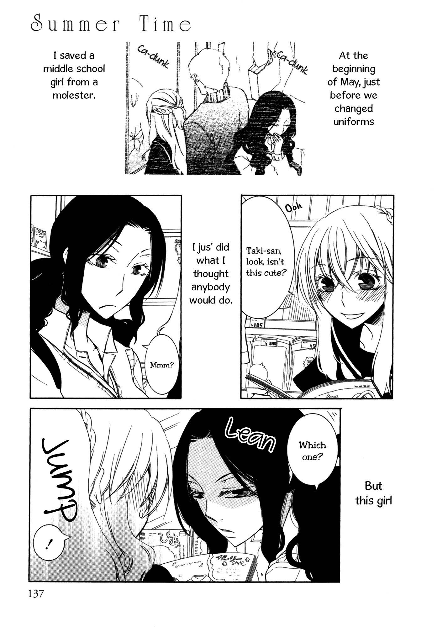 Seasons (TAKEMIYA Jin) Chapter 9 page 2 - Chapter 9: Summer Time
