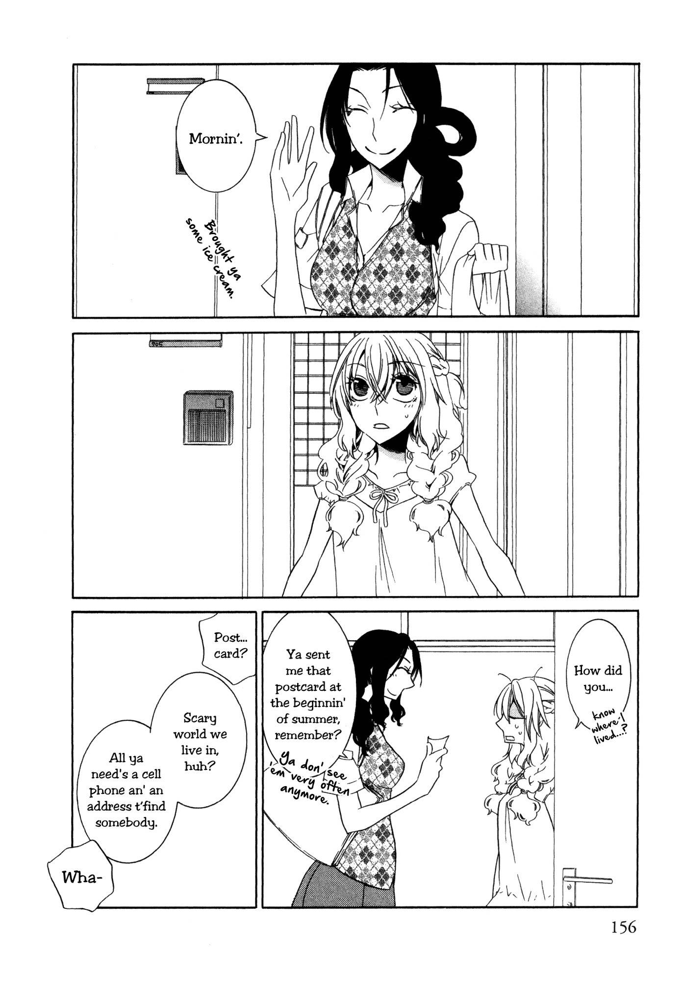 Seasons (TAKEMIYA Jin) Chapter 9 page 21 - Chapter 9: Summer Time