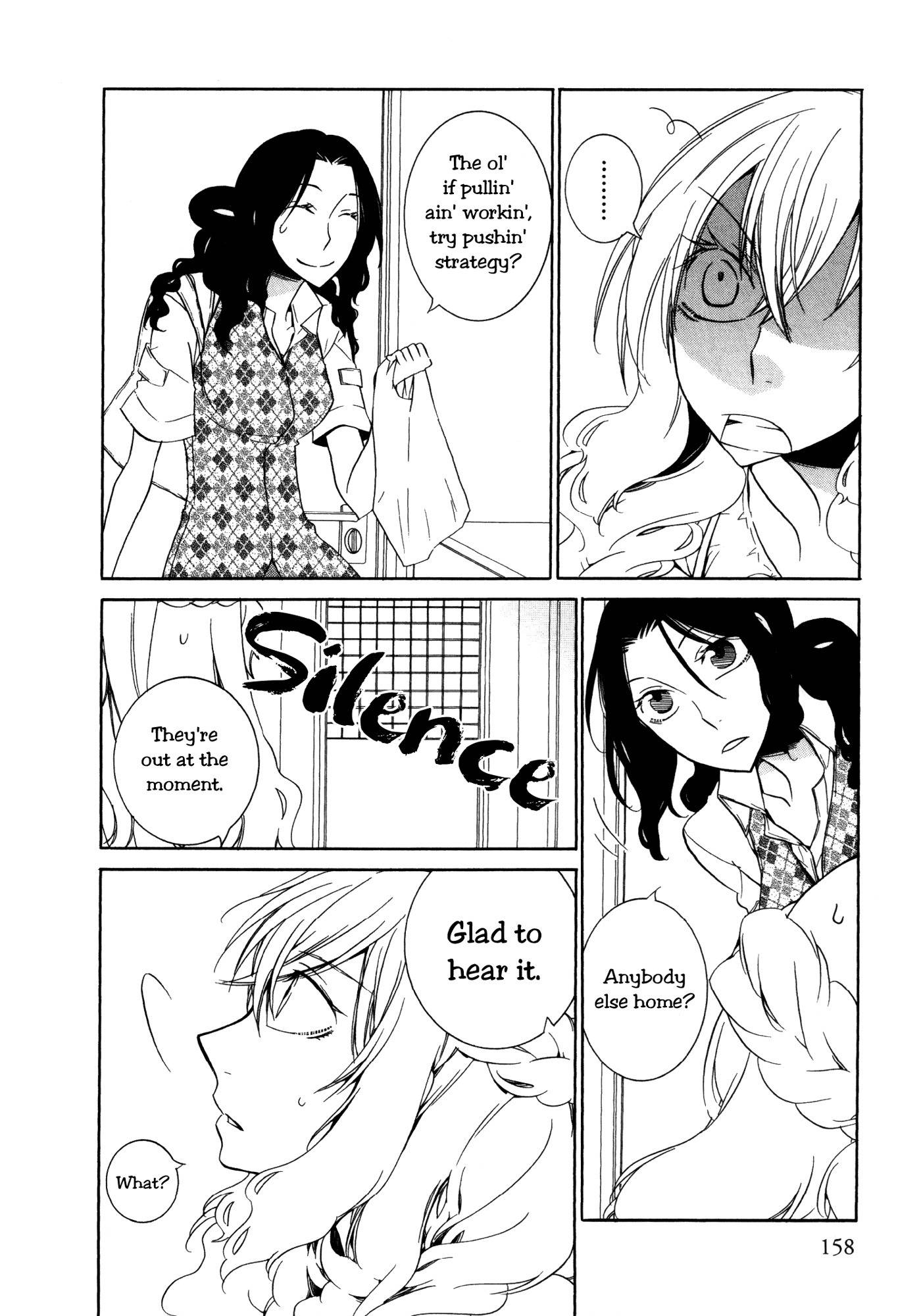 Seasons (TAKEMIYA Jin) Chapter 9 page 23 - Chapter 9: Summer Time