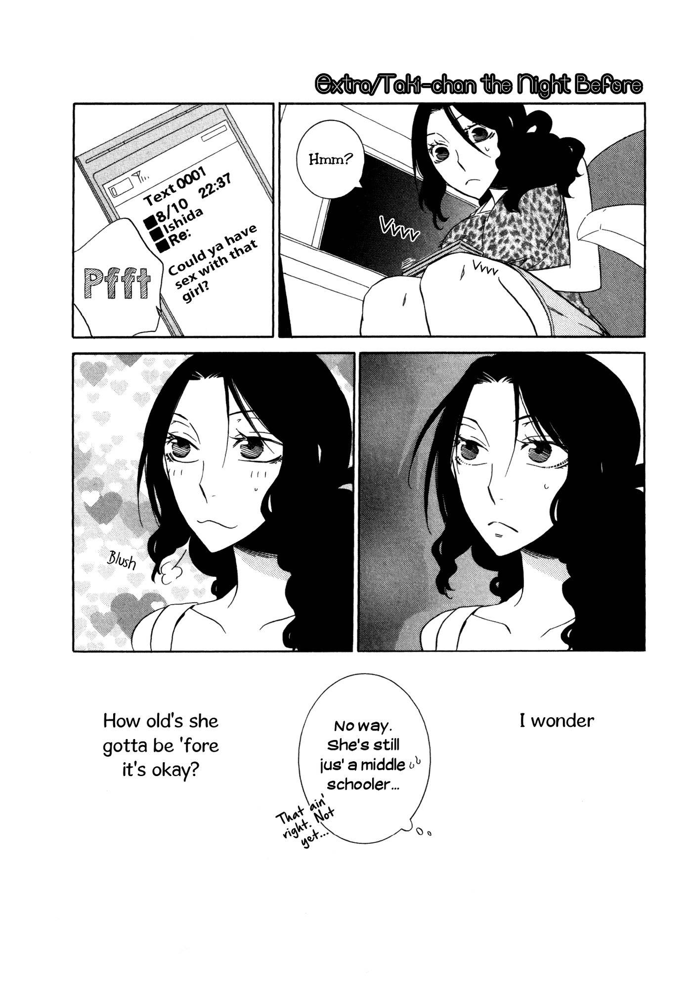 Seasons (TAKEMIYA Jin) Chapter 9 page 27 - Chapter 9: Summer Time