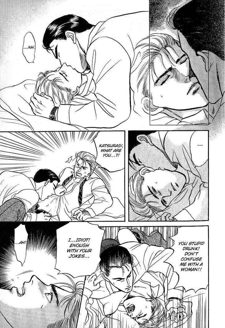 Sebiro no Housekeeper Chapter 1.1 page 10 - Vol.01 Chapter 1