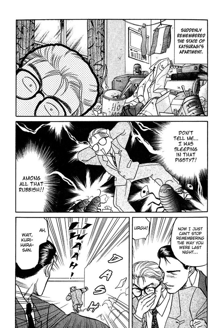 Sebiro no Housekeeper Chapter 1.1 page 12 - Vol.01 Chapter 1