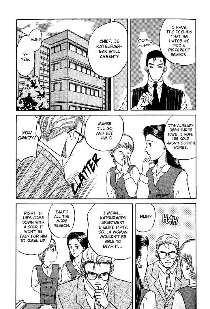 Sebiro no Housekeeper Chapter 1.1 page 14 - Vol.01 Chapter 1