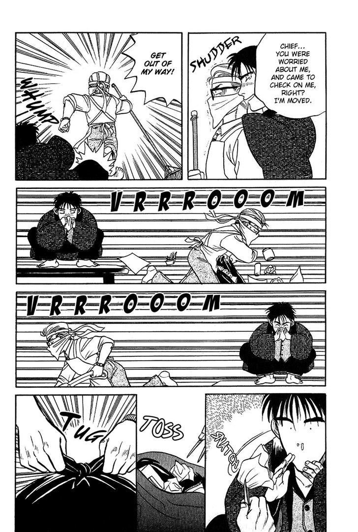 Sebiro no Housekeeper Chapter 1.1 page 17 - Vol.01 Chapter 1
