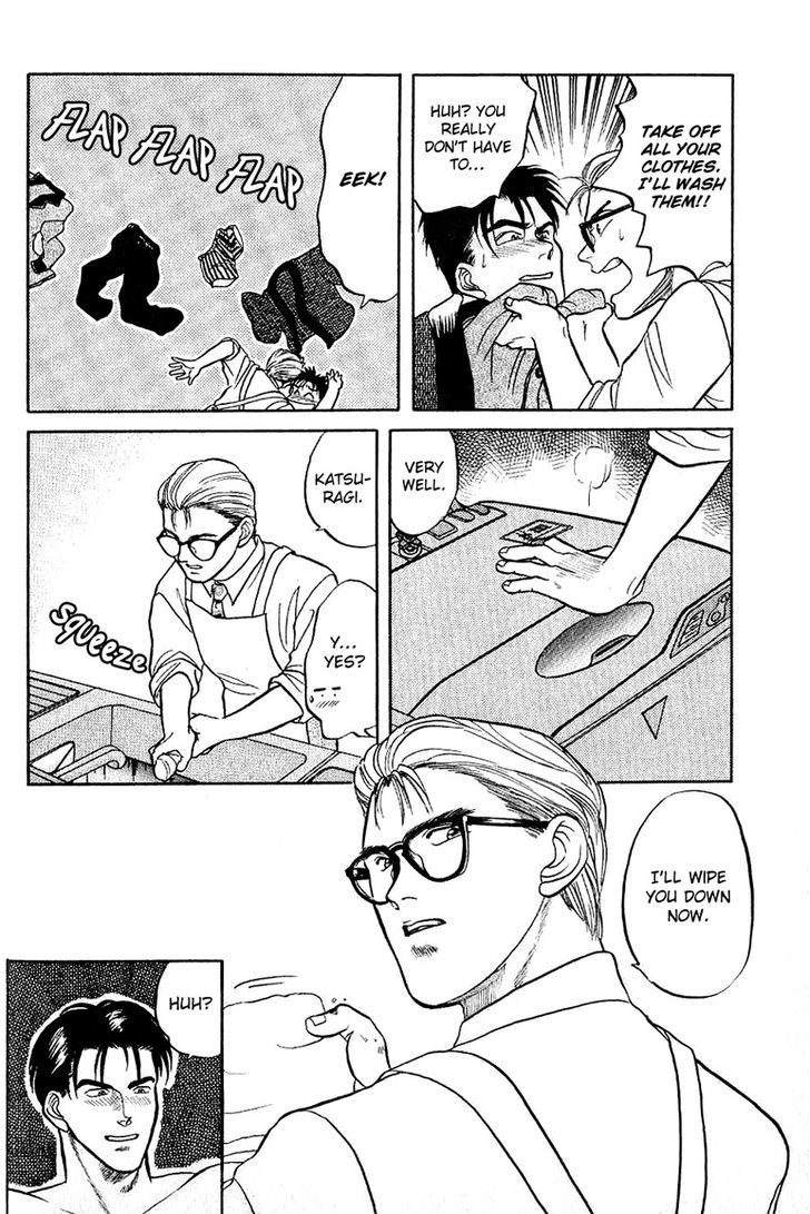 Sebiro no Housekeeper Chapter 1.1 page 19 - Vol.01 Chapter 1