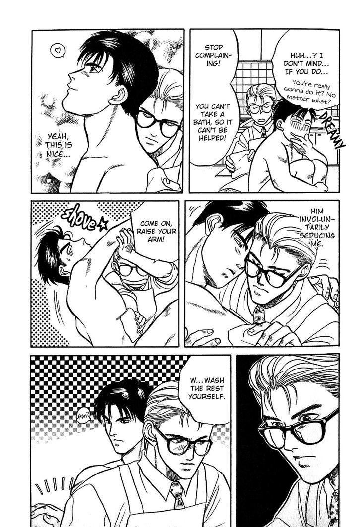 Sebiro no Housekeeper Chapter 1.1 page 20 - Vol.01 Chapter 1