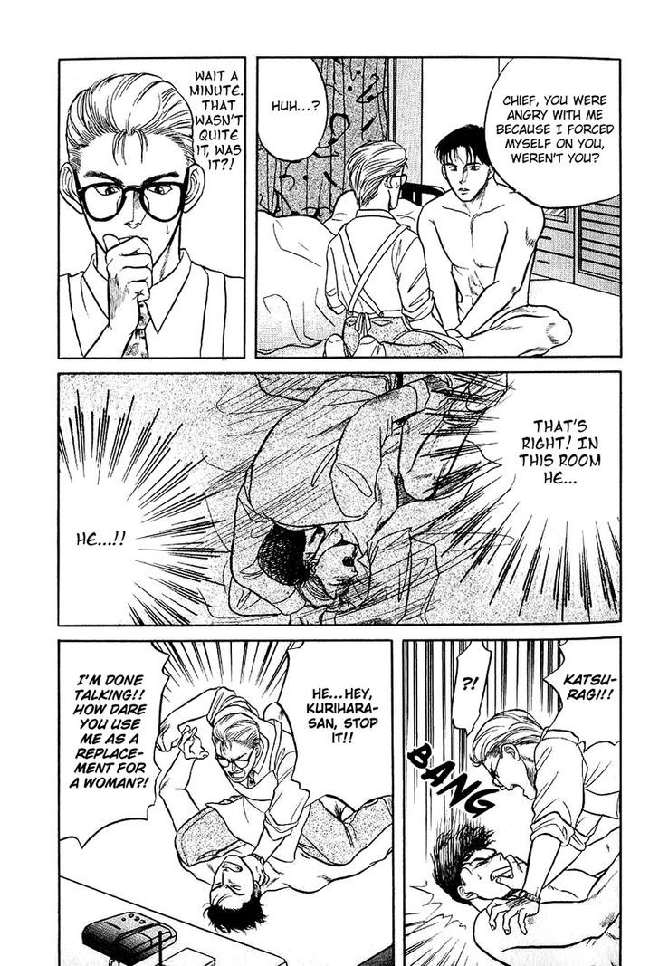Sebiro no Housekeeper Chapter 1.1 page 22 - Vol.01 Chapter 1