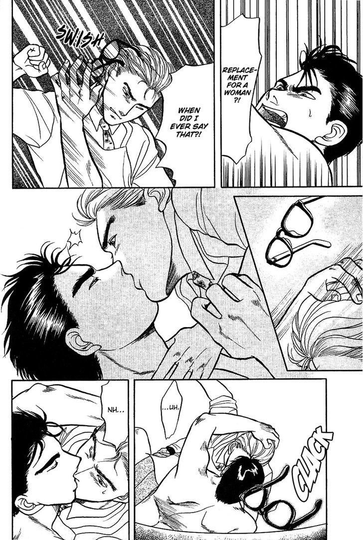 Sebiro no Housekeeper Chapter 1.1 page 23 - Vol.01 Chapter 1