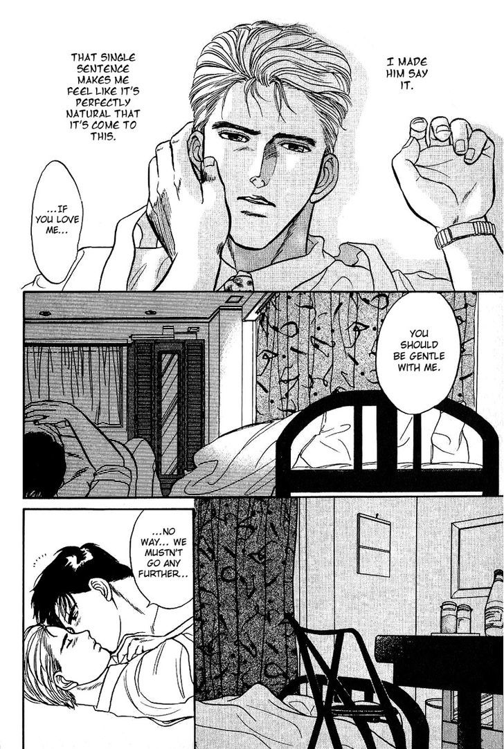 Sebiro no Housekeeper Chapter 1.1 page 25 - Vol.01 Chapter 1
