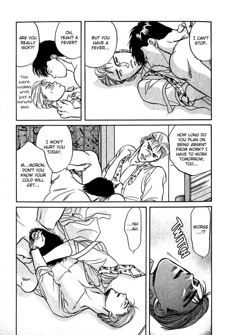 Sebiro no Housekeeper Chapter 1.1 page 26 - Vol.01 Chapter 1