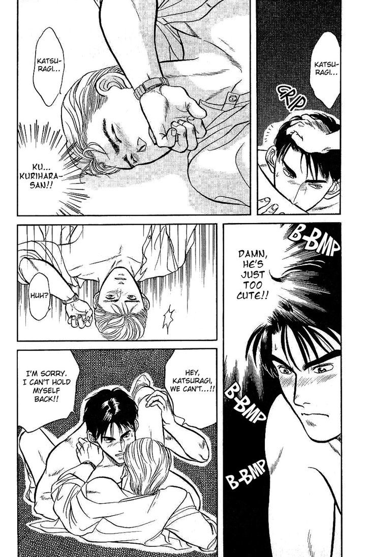 Sebiro no Housekeeper Chapter 1.1 page 27 - Vol.01 Chapter 1