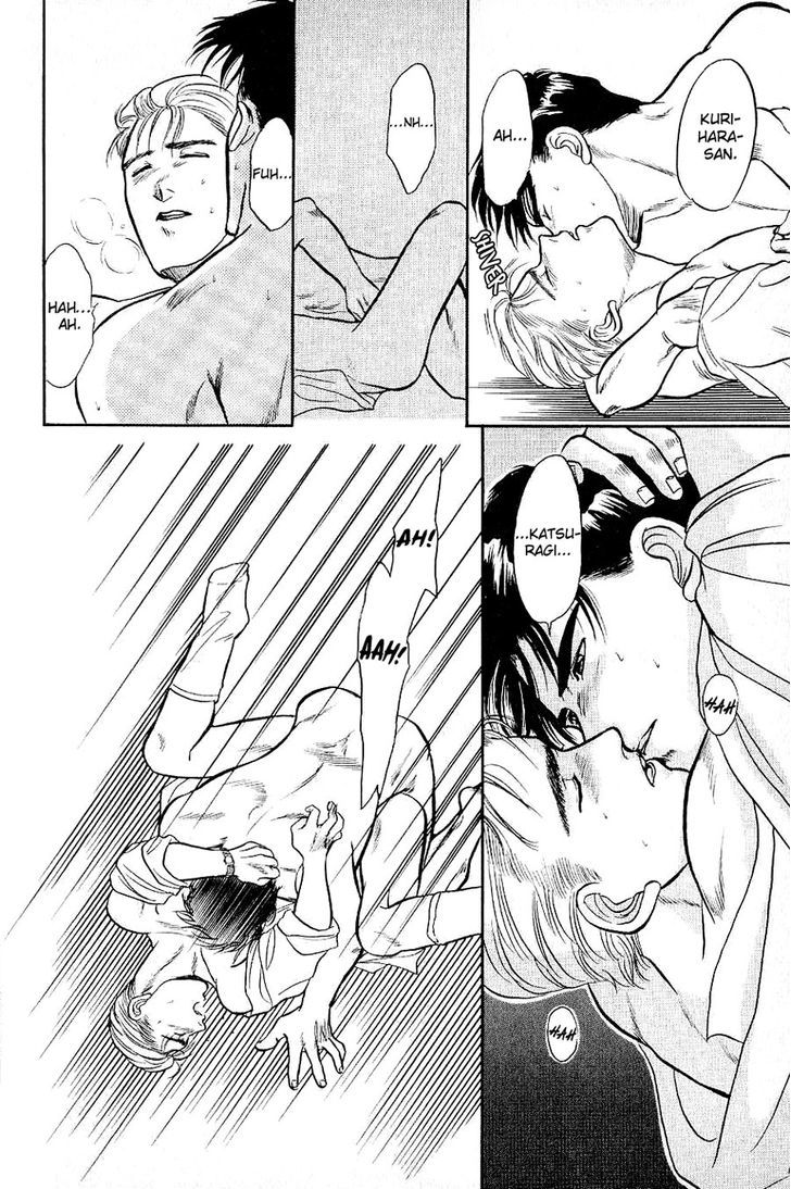 Sebiro no Housekeeper Chapter 1.1 page 29 - Vol.01 Chapter 1