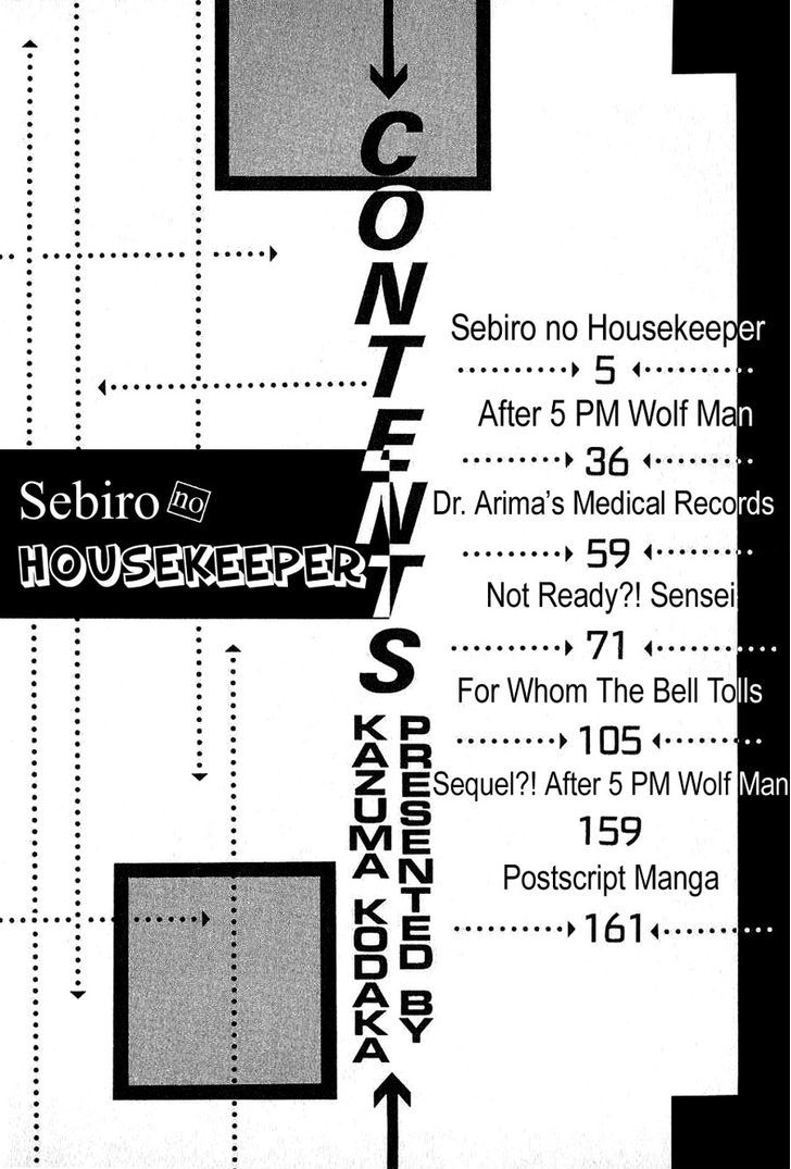 Sebiro no Housekeeper Chapter 1.1 page 3 - Vol.01 Chapter 1