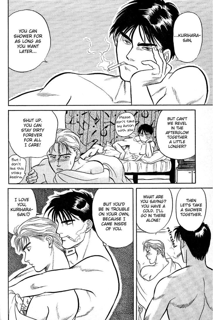 Sebiro no Housekeeper Chapter 1.1 page 31 - Vol.01 Chapter 1