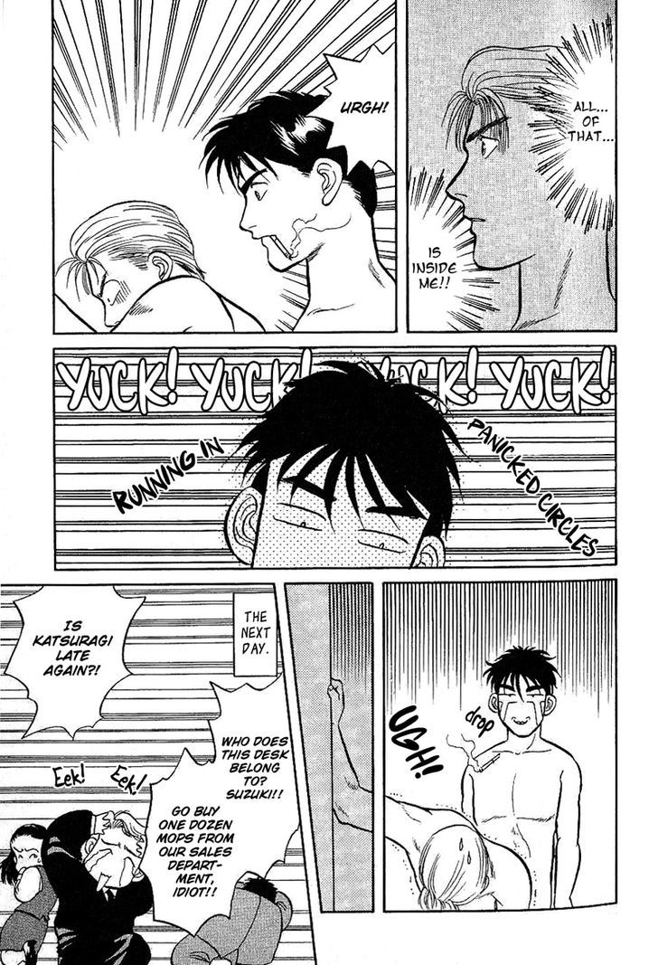 Sebiro no Housekeeper Chapter 1.1 page 32 - Vol.01 Chapter 1