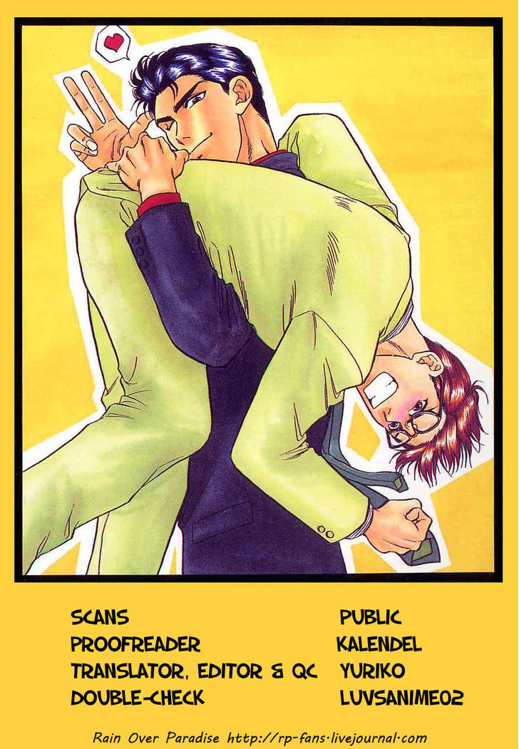 Sebiro no Housekeeper Chapter 1.1 page 35 - Vol.01 Chapter 1