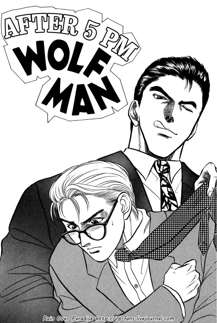 Sebiro no Housekeeper Chapter 1.2 page 1 - Vol.01 Chapter 2