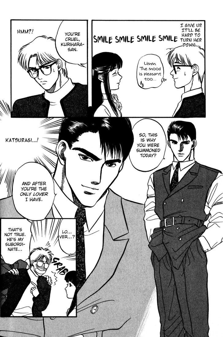 Sebiro no Housekeeper Chapter 1.2 page 10 - Vol.01 Chapter 2