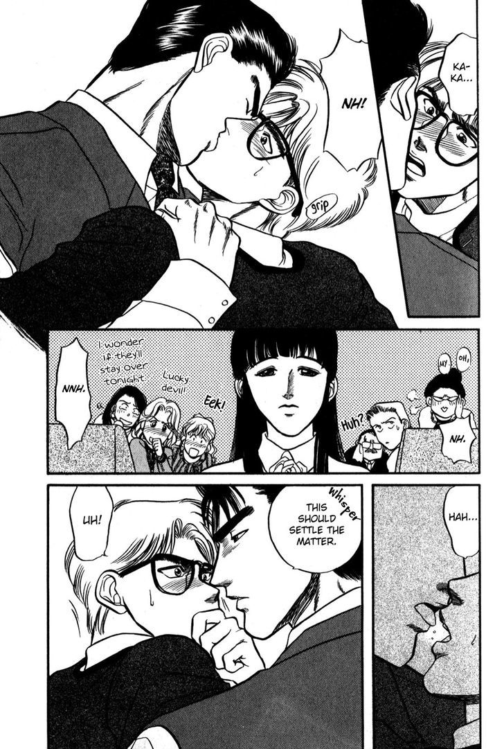 Sebiro no Housekeeper Chapter 1.2 page 11 - Vol.01 Chapter 2
