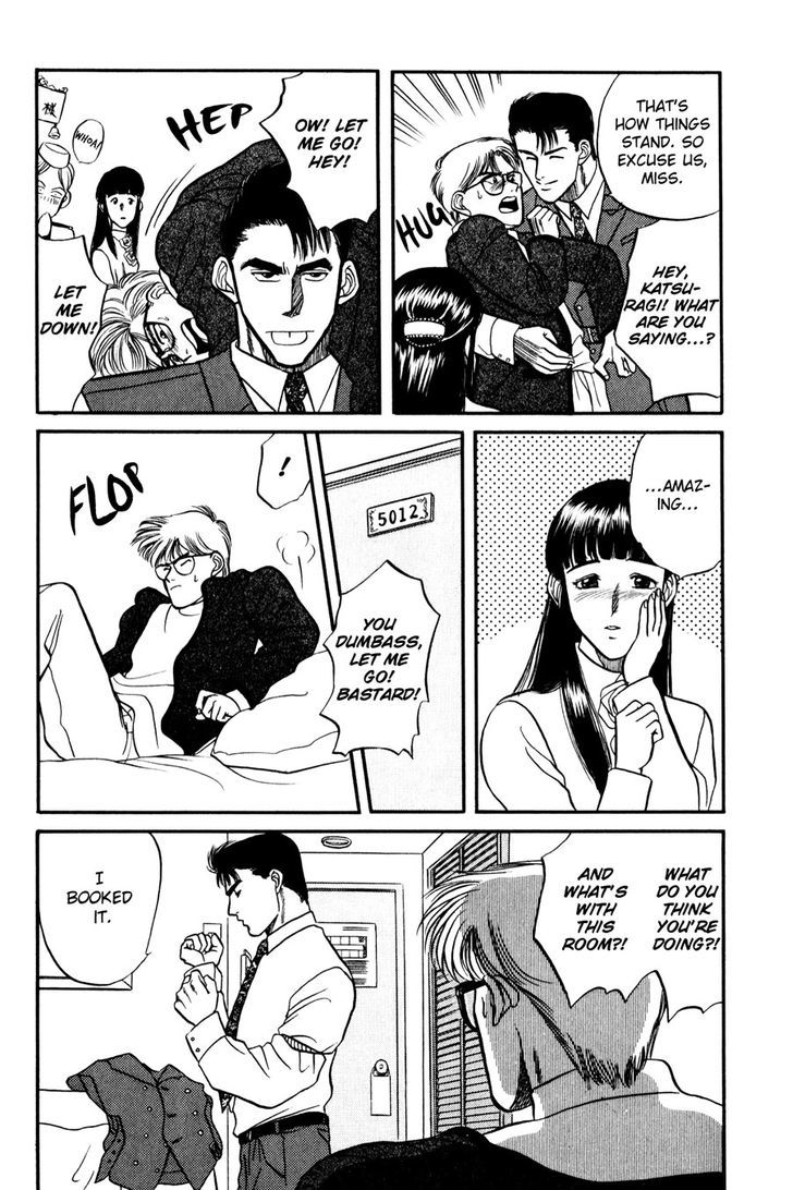 Sebiro no Housekeeper Chapter 1.2 page 12 - Vol.01 Chapter 2