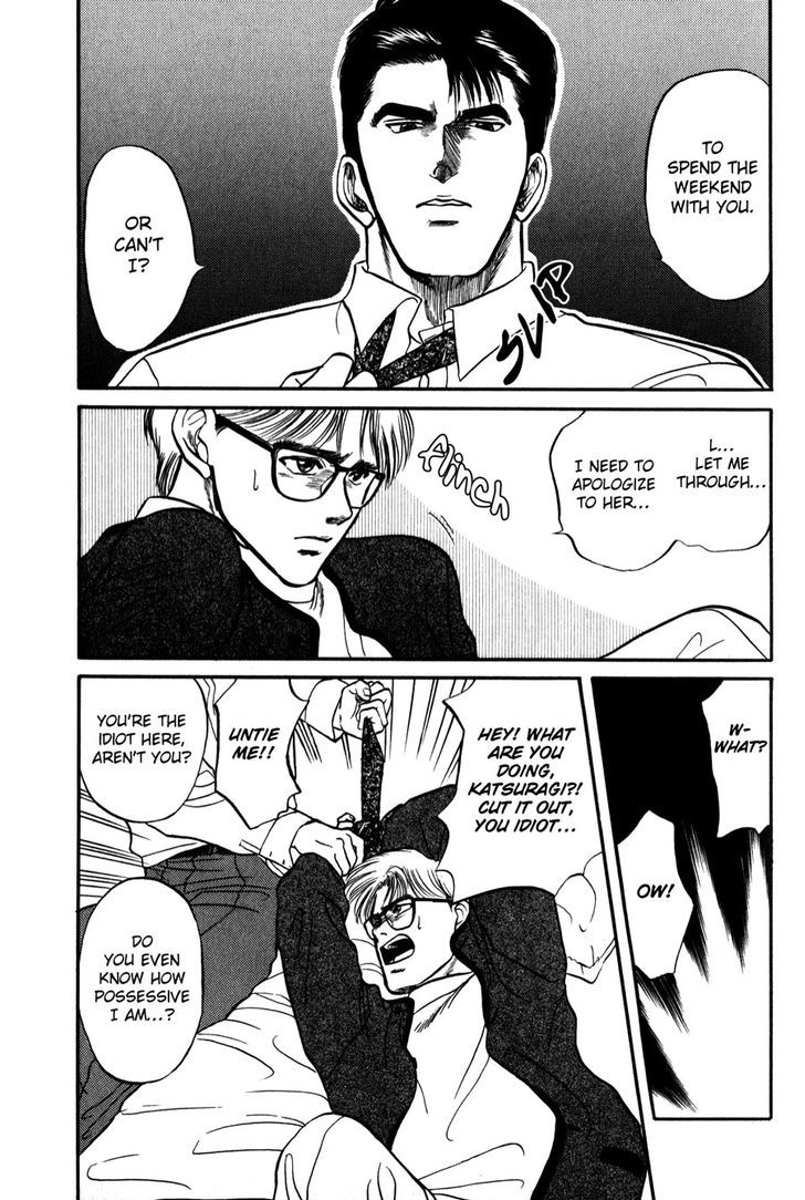 Sebiro no Housekeeper Chapter 1.2 page 13 - Vol.01 Chapter 2