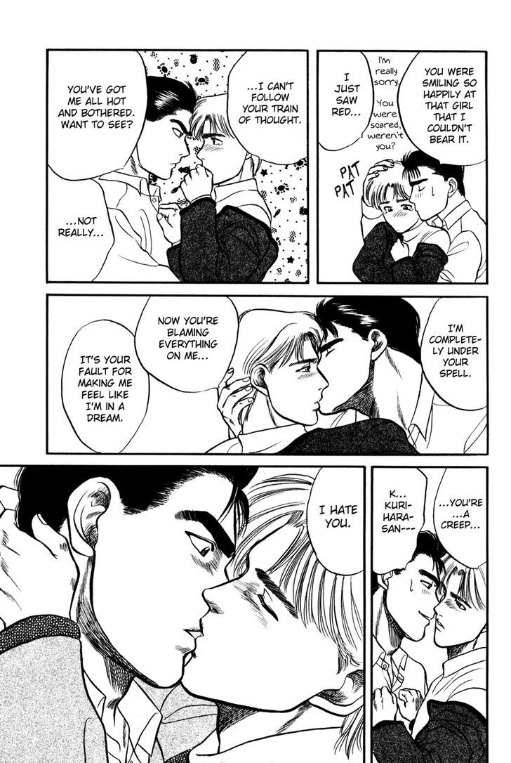 Sebiro no Housekeeper Chapter 1.2 page 17 - Vol.01 Chapter 2