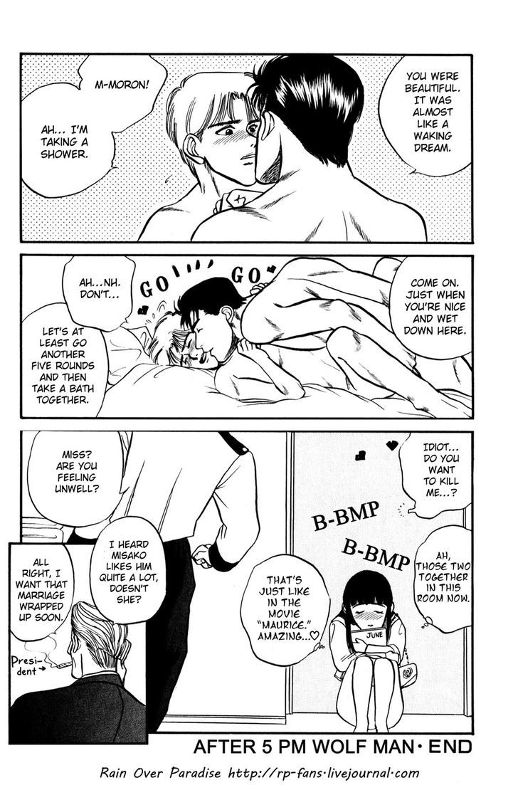 Sebiro no Housekeeper Chapter 1.2 page 24 - Vol.01 Chapter 2