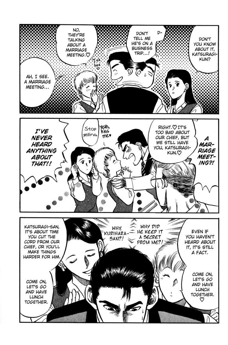 Sebiro no Housekeeper Chapter 1.2 page 3 - Vol.01 Chapter 2