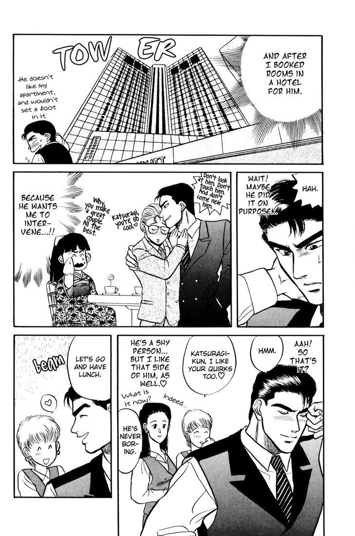 Sebiro no Housekeeper Chapter 1.2 page 4 - Vol.01 Chapter 2