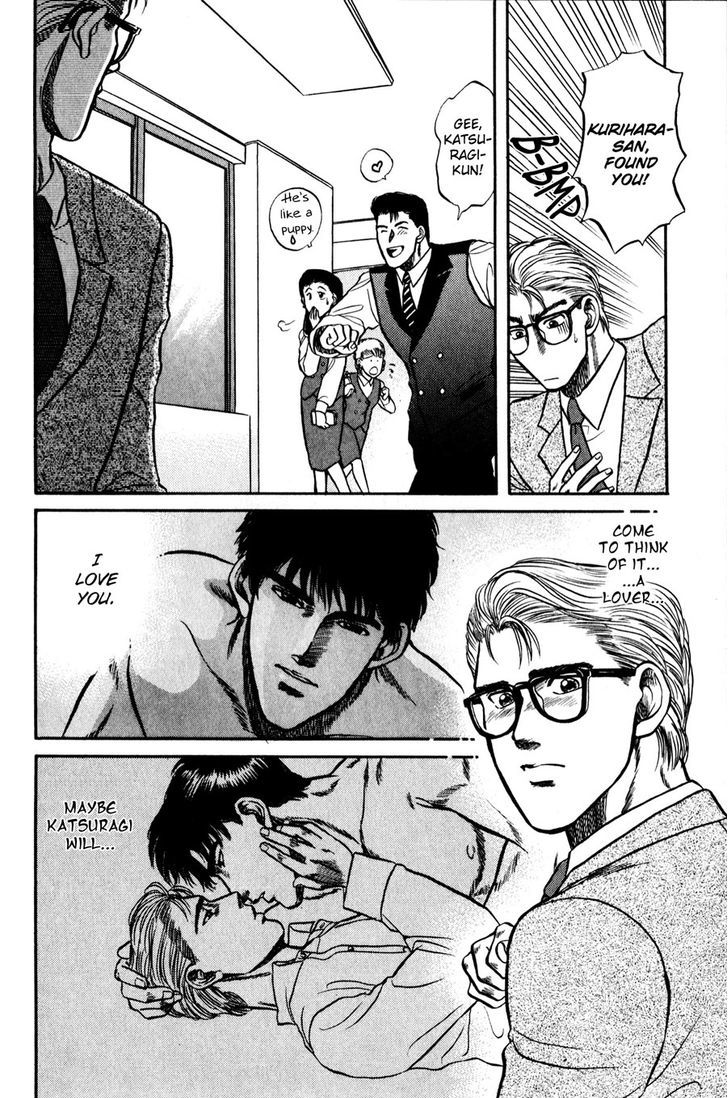 Sebiro no Housekeeper Chapter 1.2 page 6 - Vol.01 Chapter 2