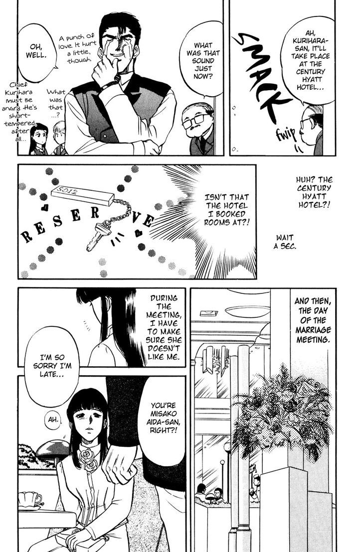 Sebiro no Housekeeper Chapter 1.2 page 8 - Vol.01 Chapter 2