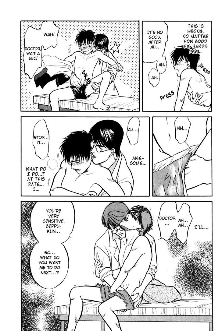 Sebiro no Housekeeper Chapter 1.3 page 11 - Vol.01 Chapter 3
