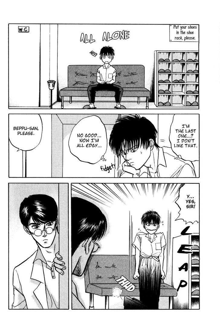 Sebiro no Housekeeper Chapter 1.3 page 4 - Vol.01 Chapter 3
