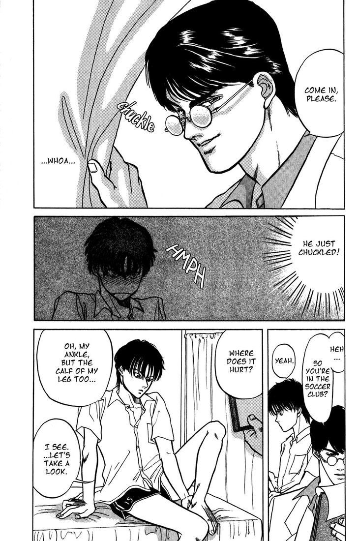Sebiro no Housekeeper Chapter 1.3 page 5 - Vol.01 Chapter 3