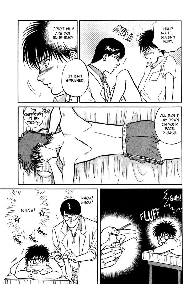 Sebiro no Housekeeper Chapter 1.3 page 7 - Vol.01 Chapter 3