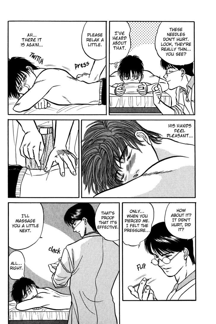 Sebiro no Housekeeper Chapter 1.3 page 8 - Vol.01 Chapter 3