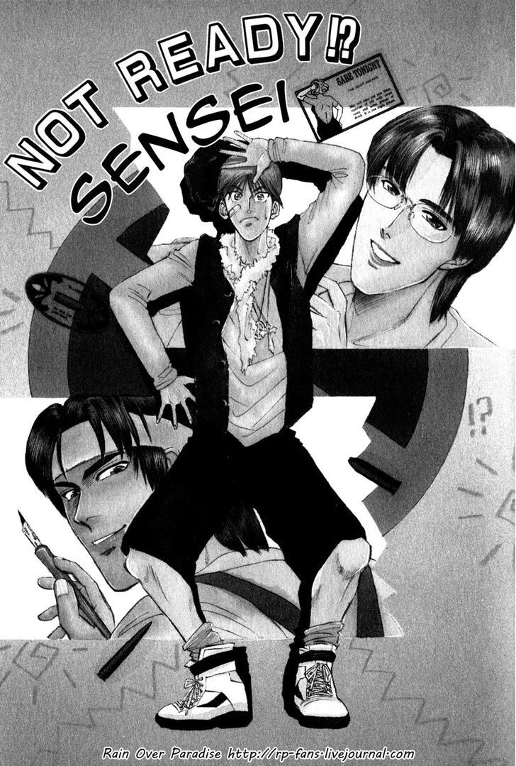 Sebiro no Housekeeper Chapter 1.4 page 1 - Vol.01 Chapter 4