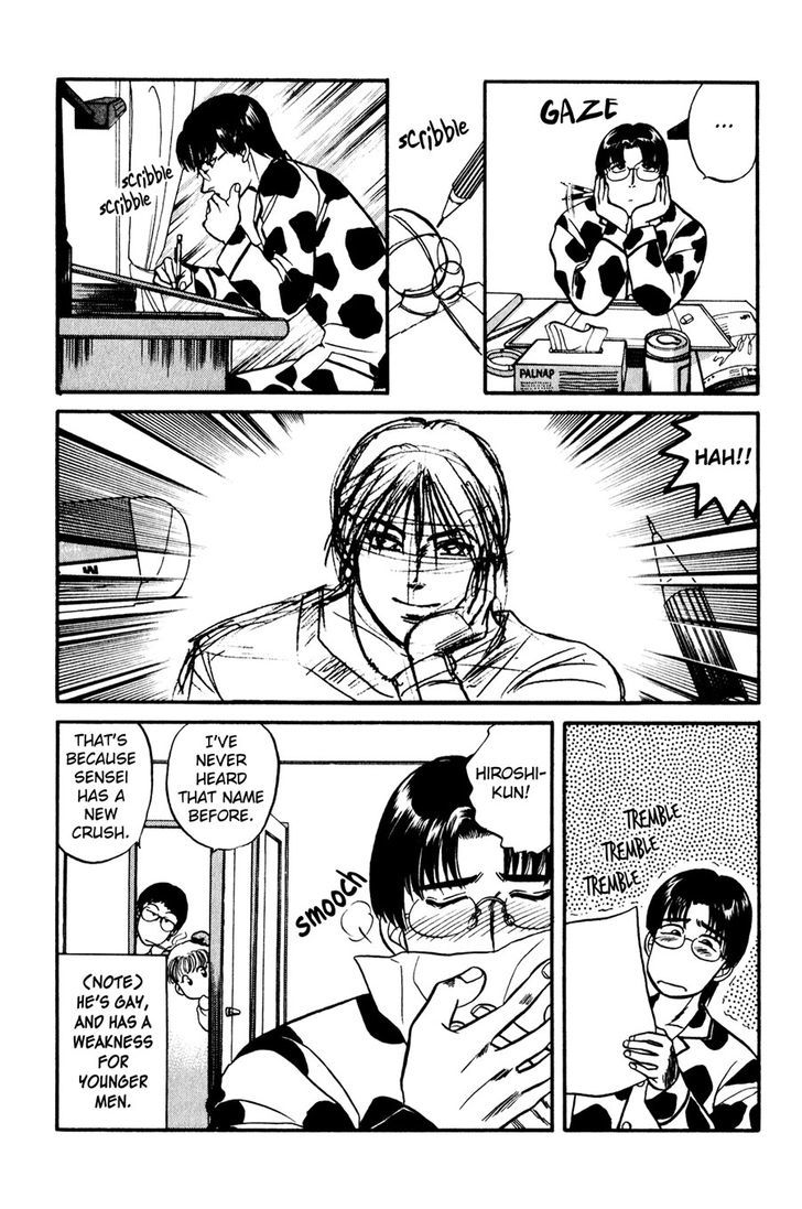 Sebiro no Housekeeper Chapter 1.4 page 13 - Vol.01 Chapter 4