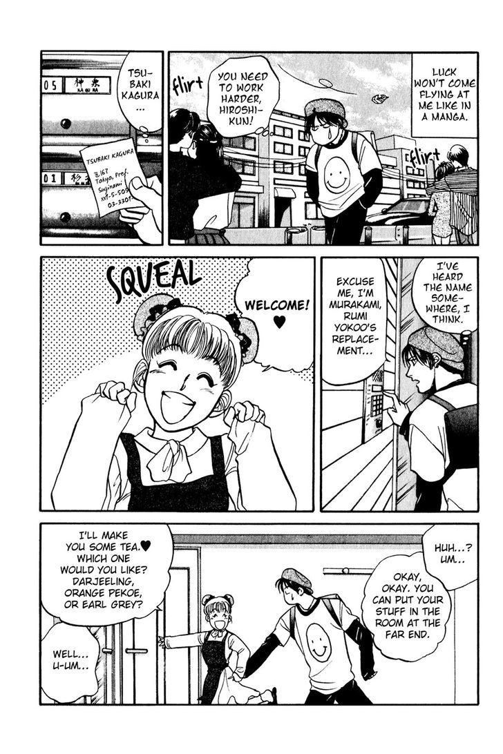 Sebiro no Housekeeper Chapter 1.4 page 15 - Vol.01 Chapter 4