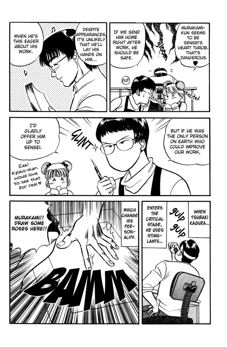 Sebiro no Housekeeper Chapter 1.4 page 20 - Vol.01 Chapter 4