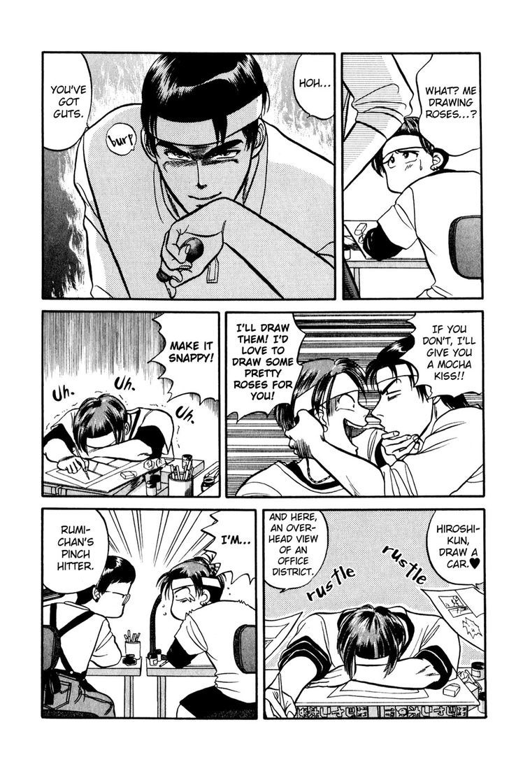 Sebiro no Housekeeper Chapter 1.4 page 21 - Vol.01 Chapter 4
